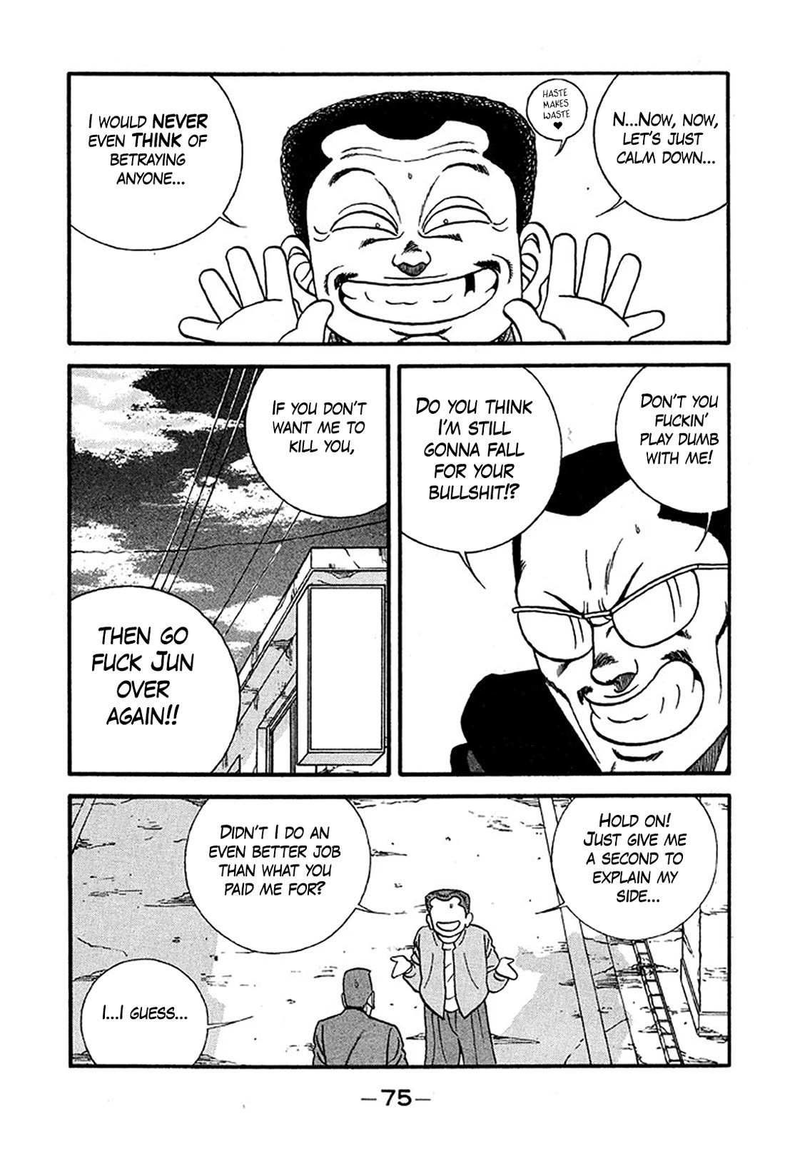Be-Bop-Highschool Chapter 232 page 11 - Chapter 232: The Delinquent Student's Romantic Battle