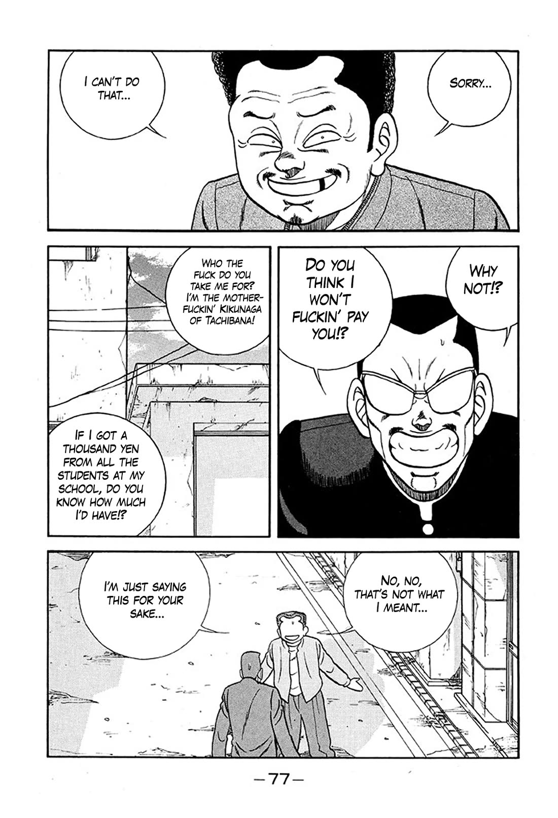 Be-Bop-Highschool Chapter 232 page 13 - Chapter 232: The Delinquent Student's Romantic Battle