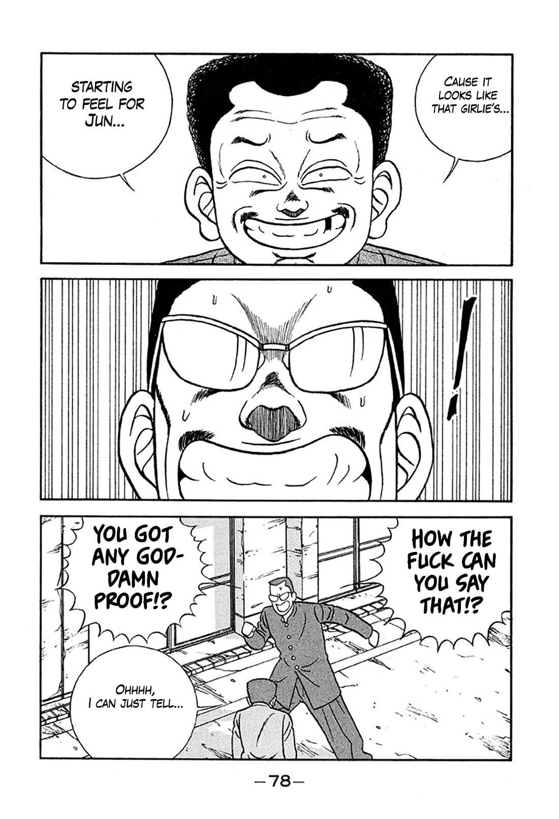 Be-Bop-Highschool Chapter 232 page 14 - Chapter 232: The Delinquent Student's Romantic Battle