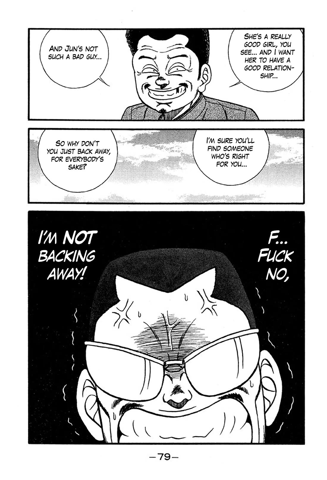 Be-Bop-Highschool Chapter 232 page 15 - Chapter 232: The Delinquent Student's Romantic Battle