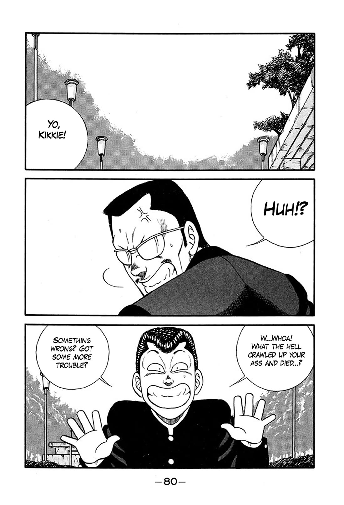 Be-Bop-Highschool Chapter 232 page 16 - Chapter 232: The Delinquent Student's Romantic Battle