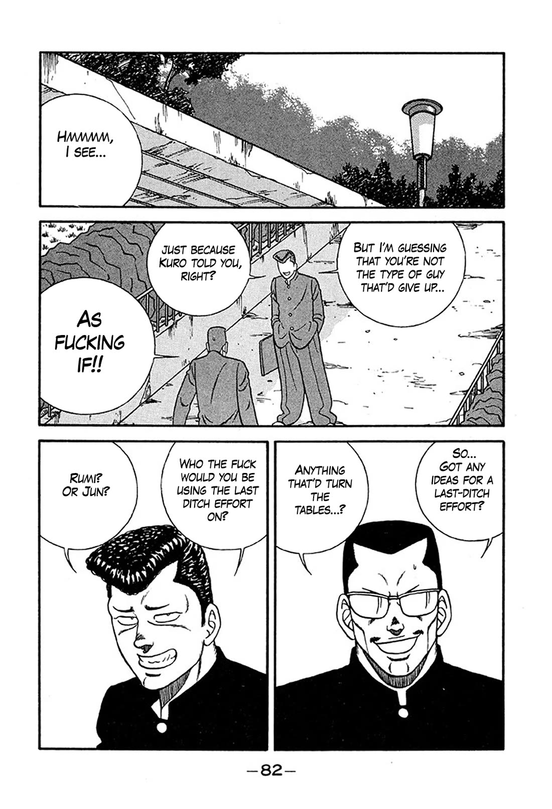 Be-Bop-Highschool Chapter 232 page 18 - Chapter 232: The Delinquent Student's Romantic Battle
