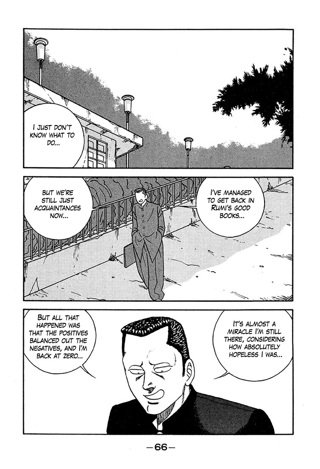 Be-Bop-Highschool Chapter 232 page 2 - Chapter 232: The Delinquent Student's Romantic Battle