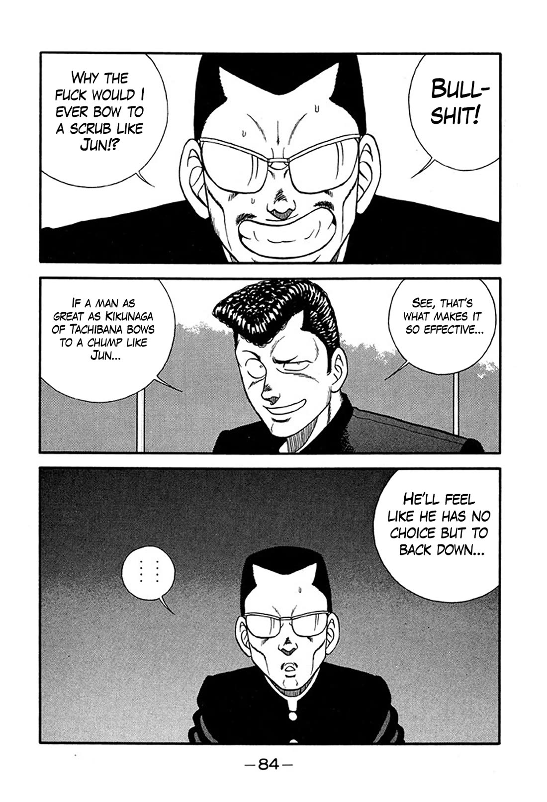 Be-Bop-Highschool Chapter 232 page 20 - Chapter 232: The Delinquent Student's Romantic Battle