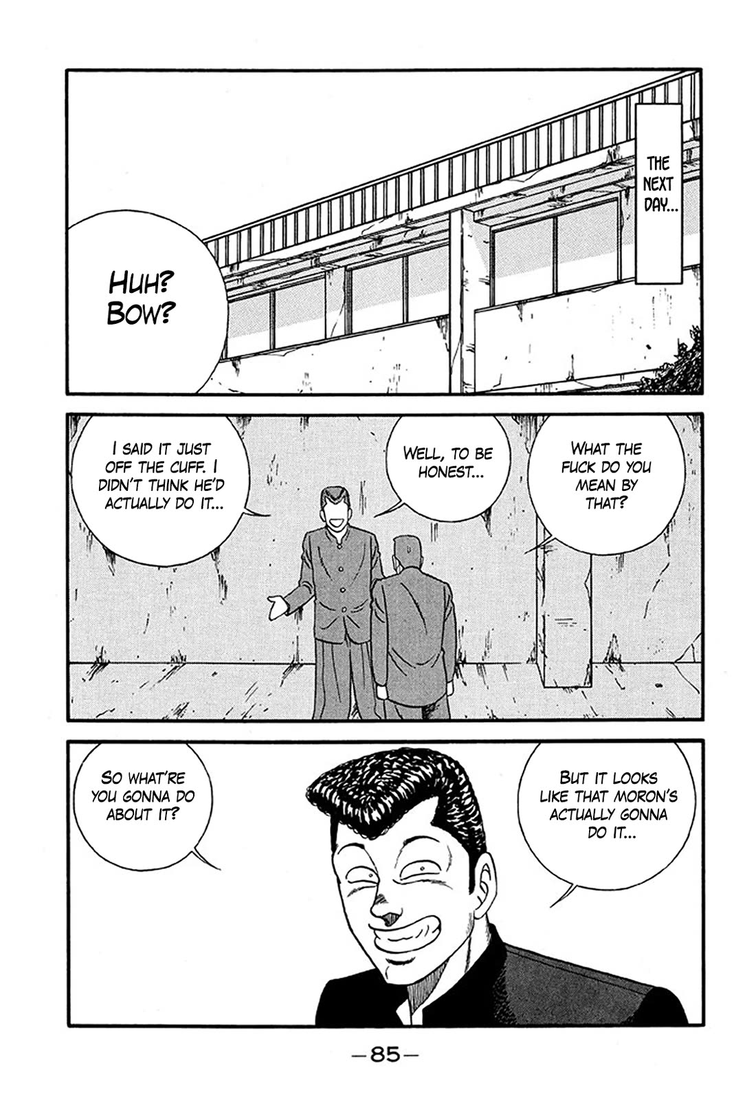 Be-Bop-Highschool Chapter 232 page 21 - Chapter 232: The Delinquent Student's Romantic Battle
