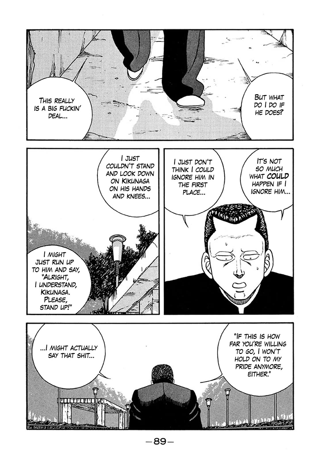 Be-Bop-Highschool Chapter 232 page 25 - Chapter 232: The Delinquent Student's Romantic Battle