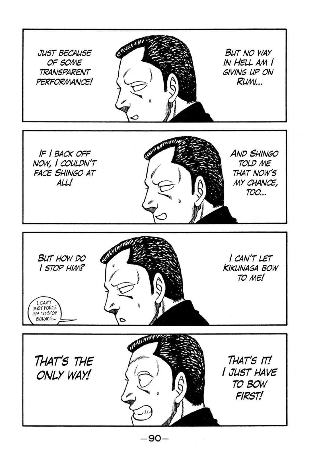 Be-Bop-Highschool Chapter 232 page 26 - Chapter 232: The Delinquent Student's Romantic Battle