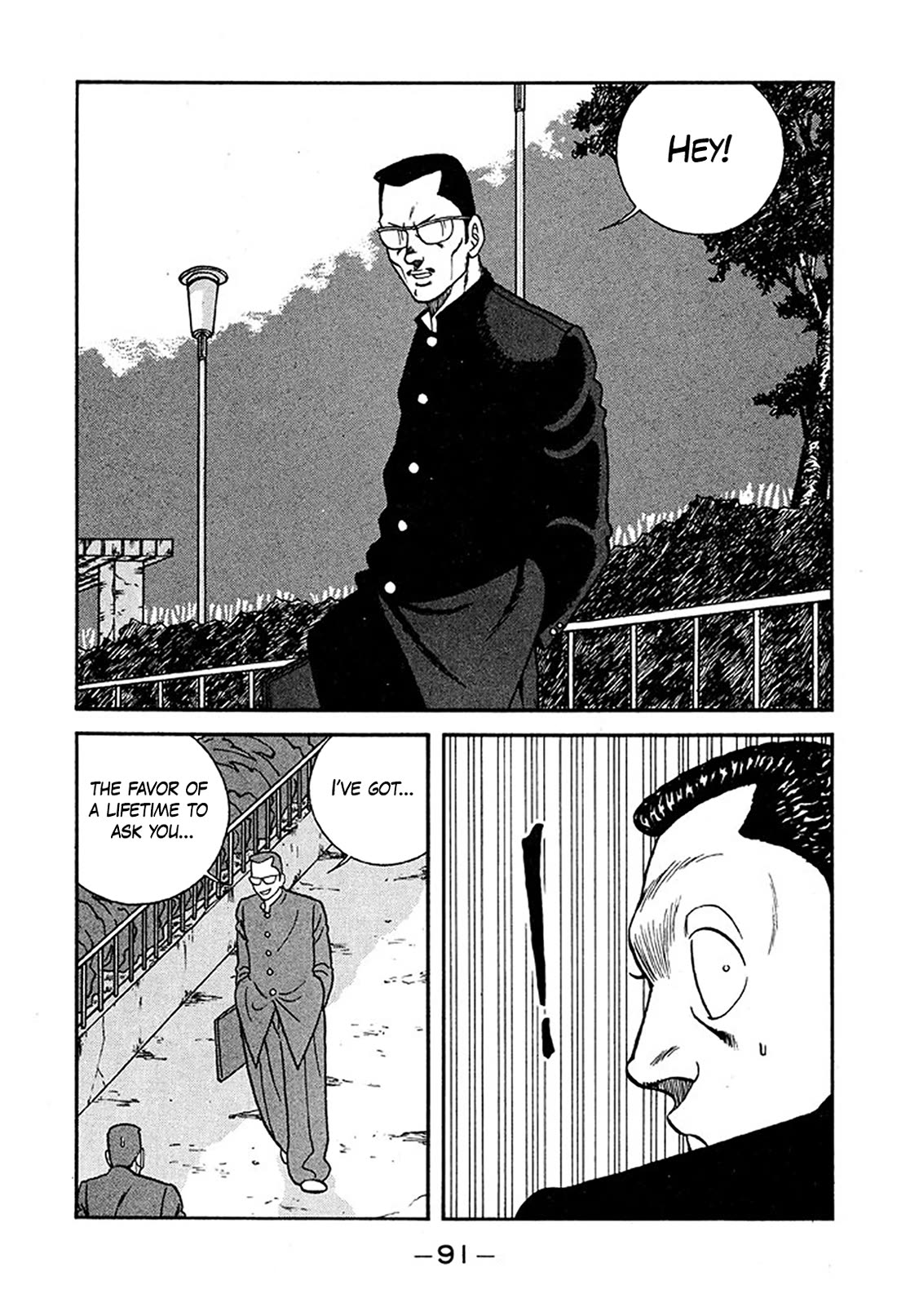 Be-Bop-Highschool Chapter 232 page 27 - Chapter 232: The Delinquent Student's Romantic Battle