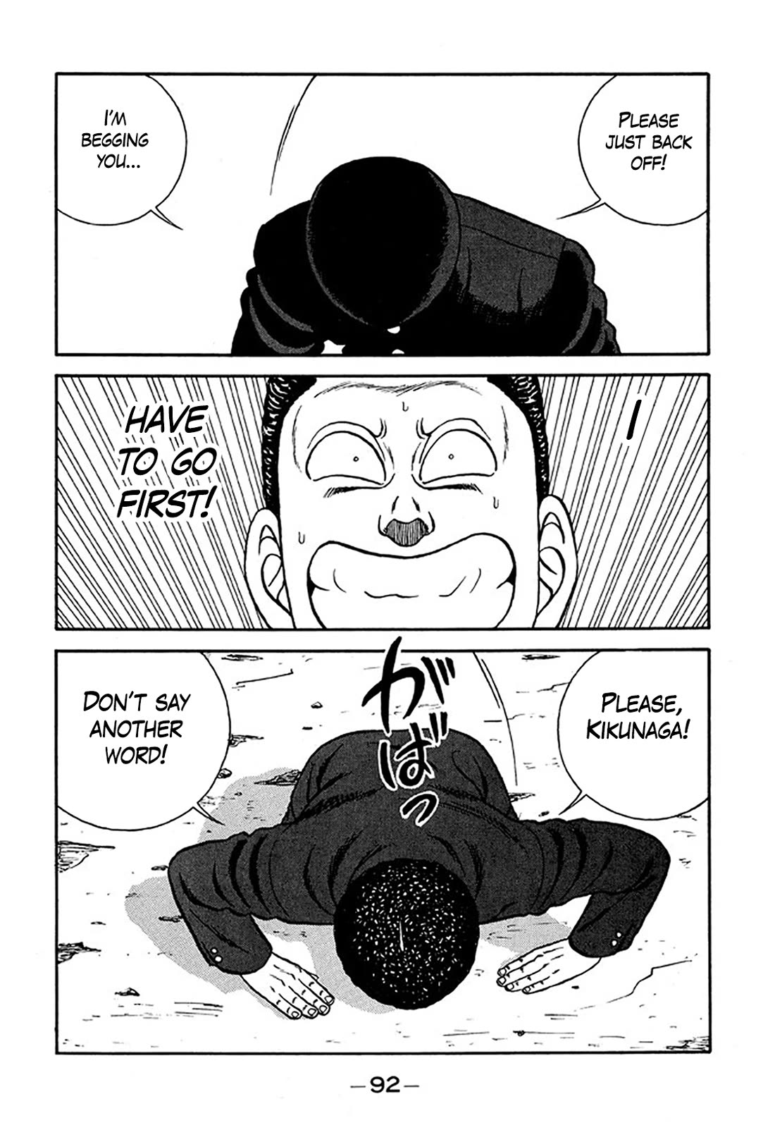Be-Bop-Highschool Chapter 232 page 28 - Chapter 232: The Delinquent Student's Romantic Battle
