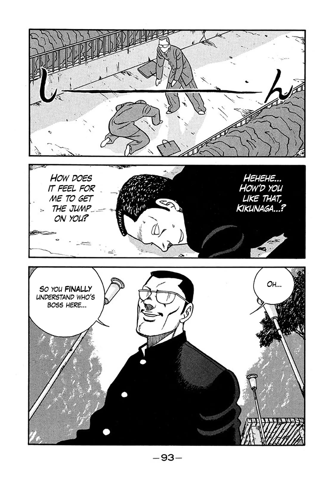 Be-Bop-Highschool Chapter 232 page 29 - Chapter 232: The Delinquent Student's Romantic Battle