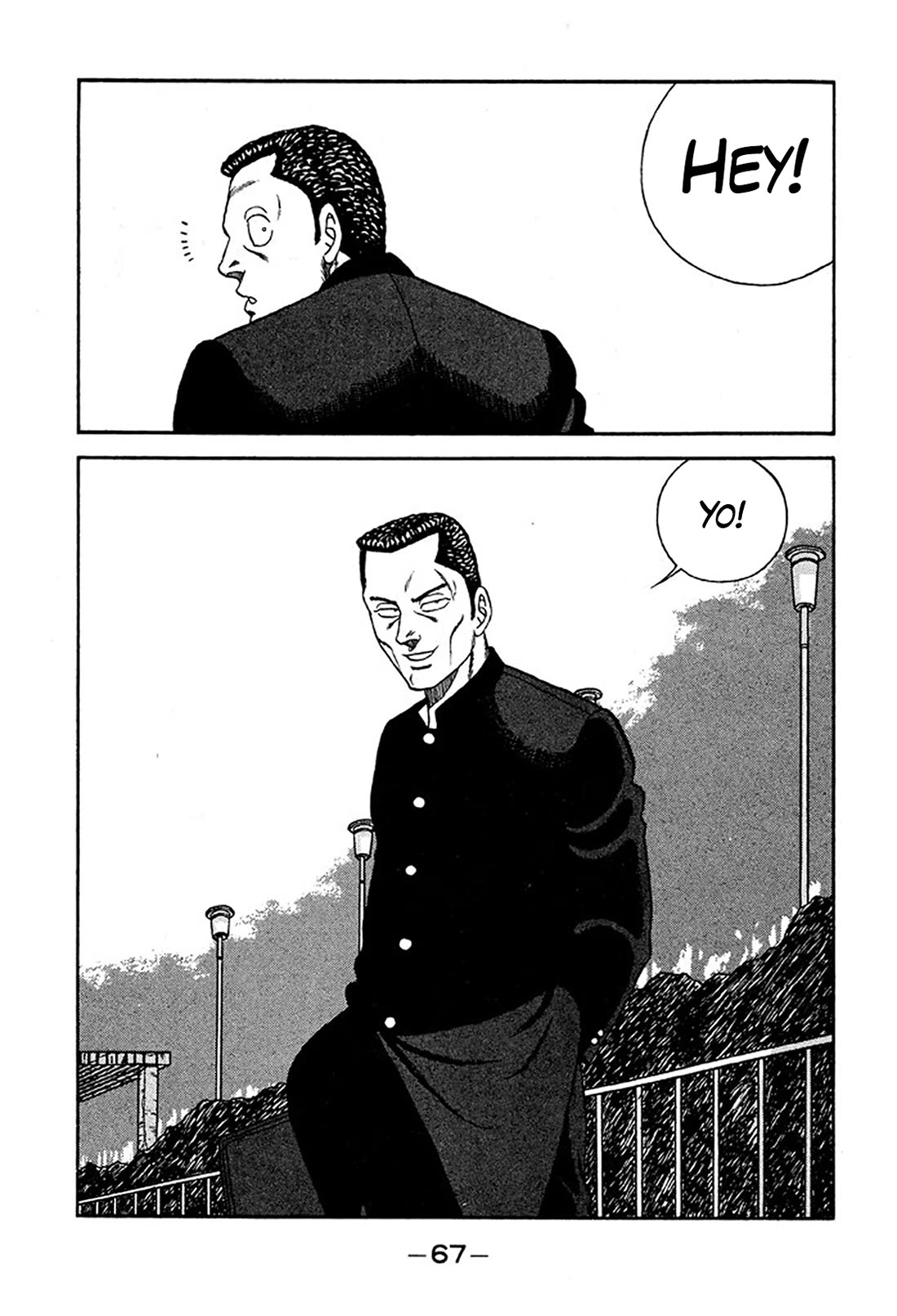 Be-Bop-Highschool Chapter 232 page 3 - Chapter 232: The Delinquent Student's Romantic Battle