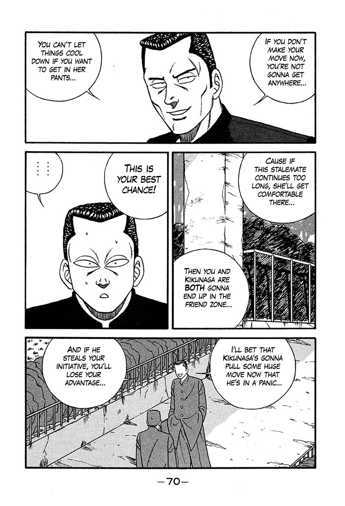 Be-Bop-Highschool Chapter 232 page 6 - Chapter 232: The Delinquent Student's Romantic Battle
