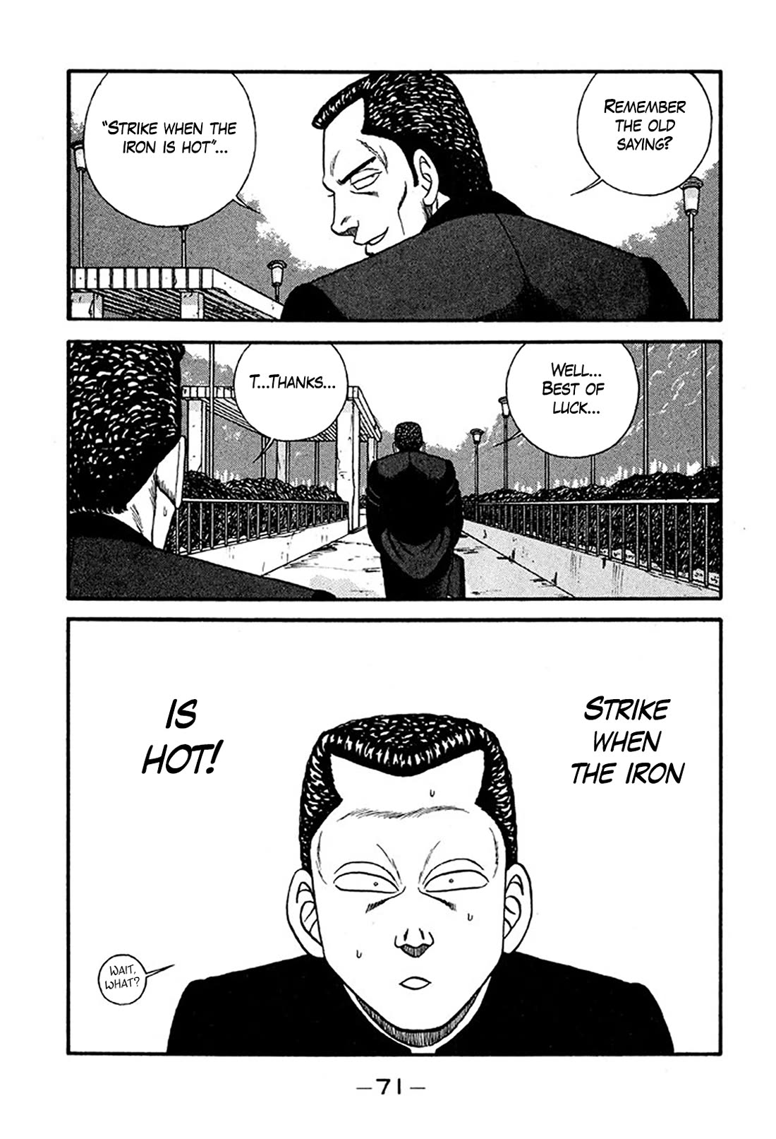 Be-Bop-Highschool Chapter 232 page 7 - Chapter 232: The Delinquent Student's Romantic Battle