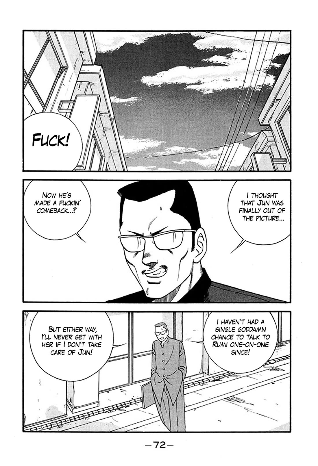 Be-Bop-Highschool Chapter 232 page 8 - Chapter 232: The Delinquent Student's Romantic Battle