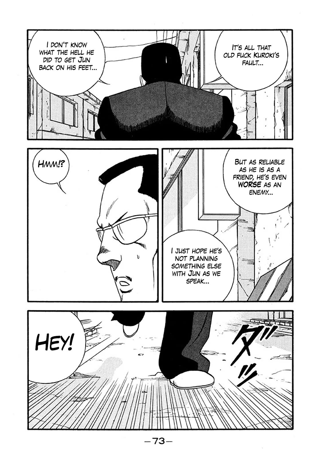 Be-Bop-Highschool Chapter 232 page 9 - Chapter 232: The Delinquent Student's Romantic Battle