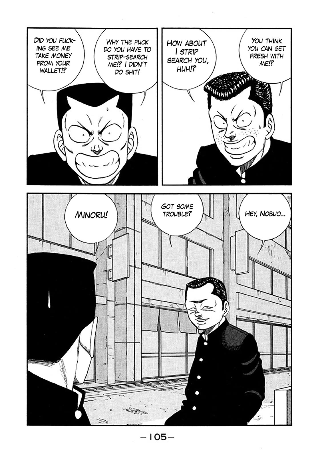 Be-Bop-Highschool Chapter 233 page 11 - Chapter 233: Indefatigability of Delinquent Life