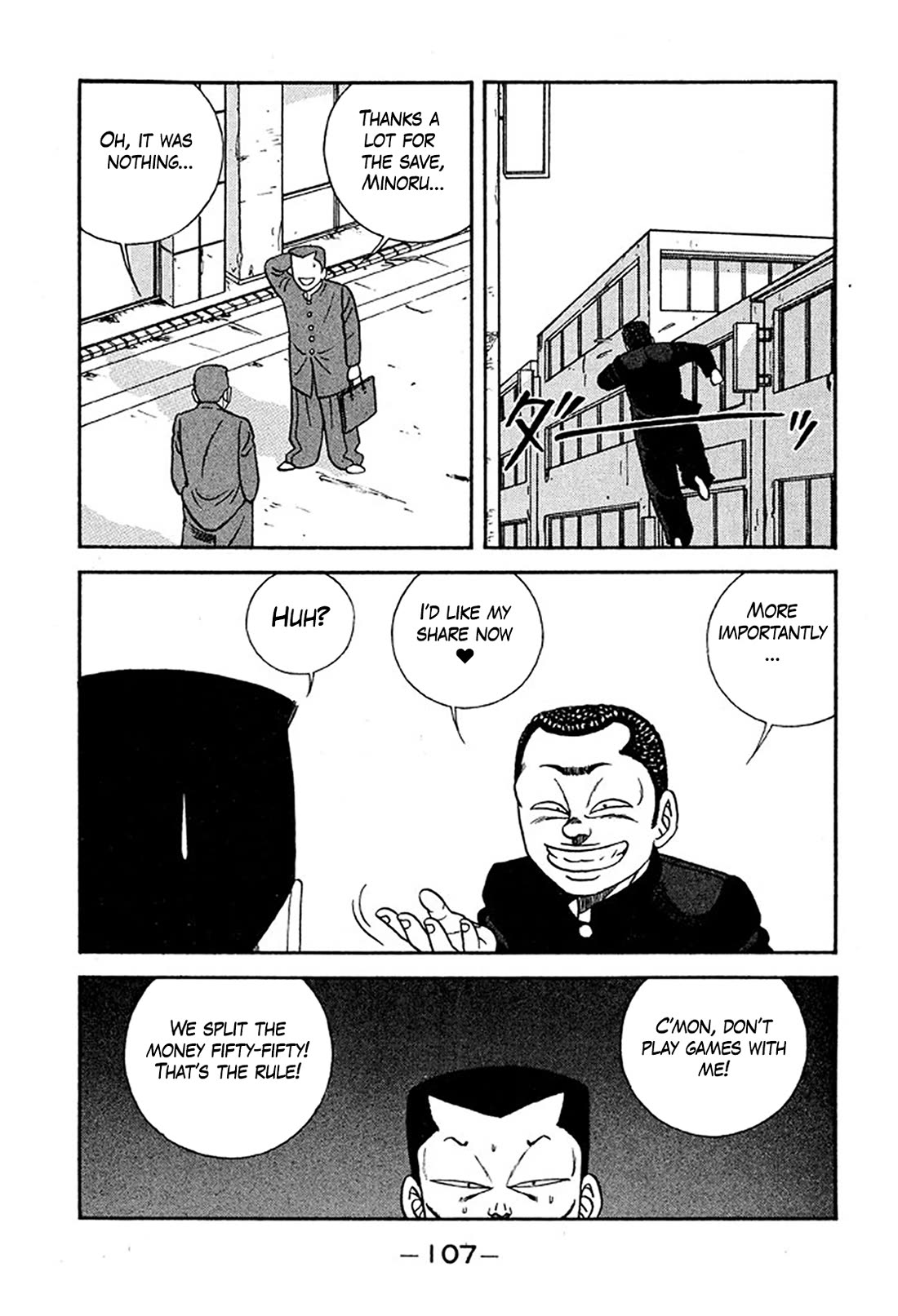 Be-Bop-Highschool Chapter 233 page 13 - Chapter 233: Indefatigability of Delinquent Life