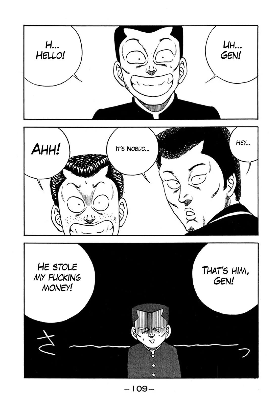 Be-Bop-Highschool Chapter 233 page 15 - Chapter 233: Indefatigability of Delinquent Life