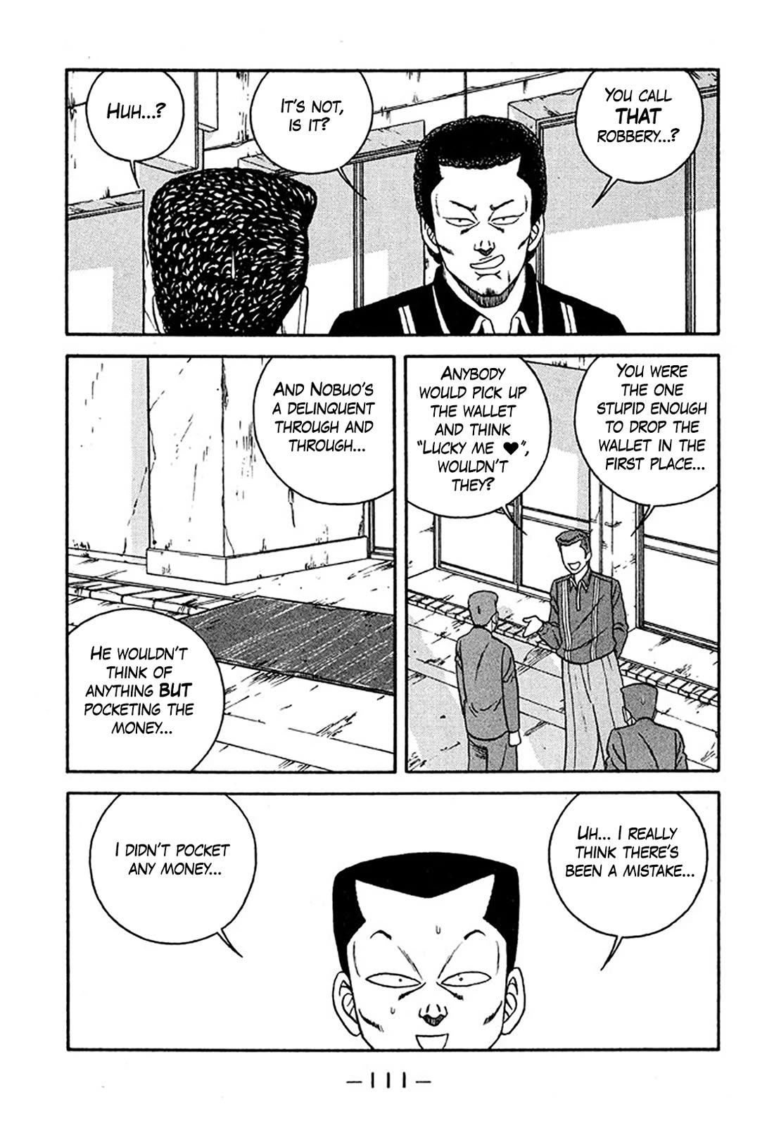Be-Bop-Highschool Chapter 233 page 17 - Chapter 233: Indefatigability of Delinquent Life
