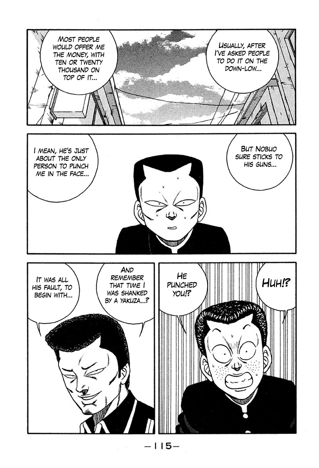 Be-Bop-Highschool Chapter 233 page 21 - Chapter 233: Indefatigability of Delinquent Life