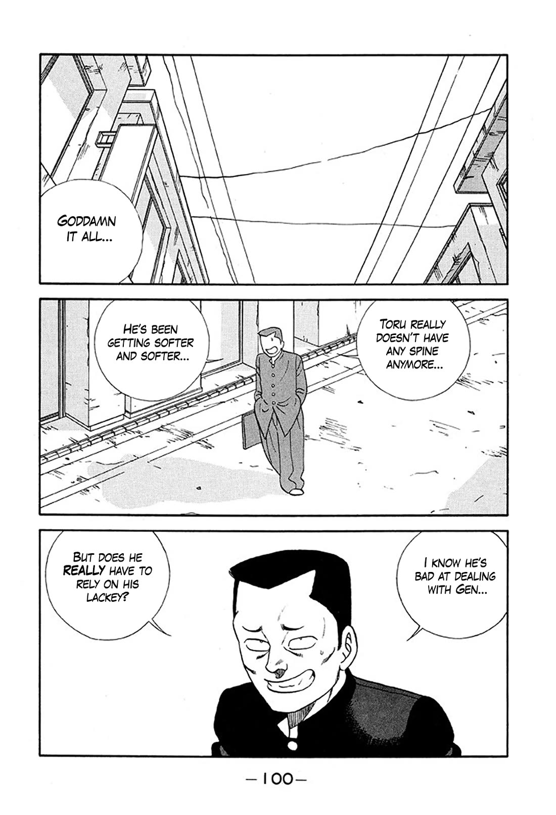 Be-Bop-Highschool Chapter 233 page 6 - Chapter 233: Indefatigability of Delinquent Life