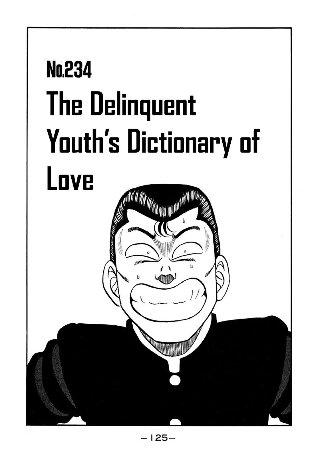 Be-Bop-Highschool Chapter 234 page 1 - Chapter 234: The Delinquent Youth's Dictionary of Love