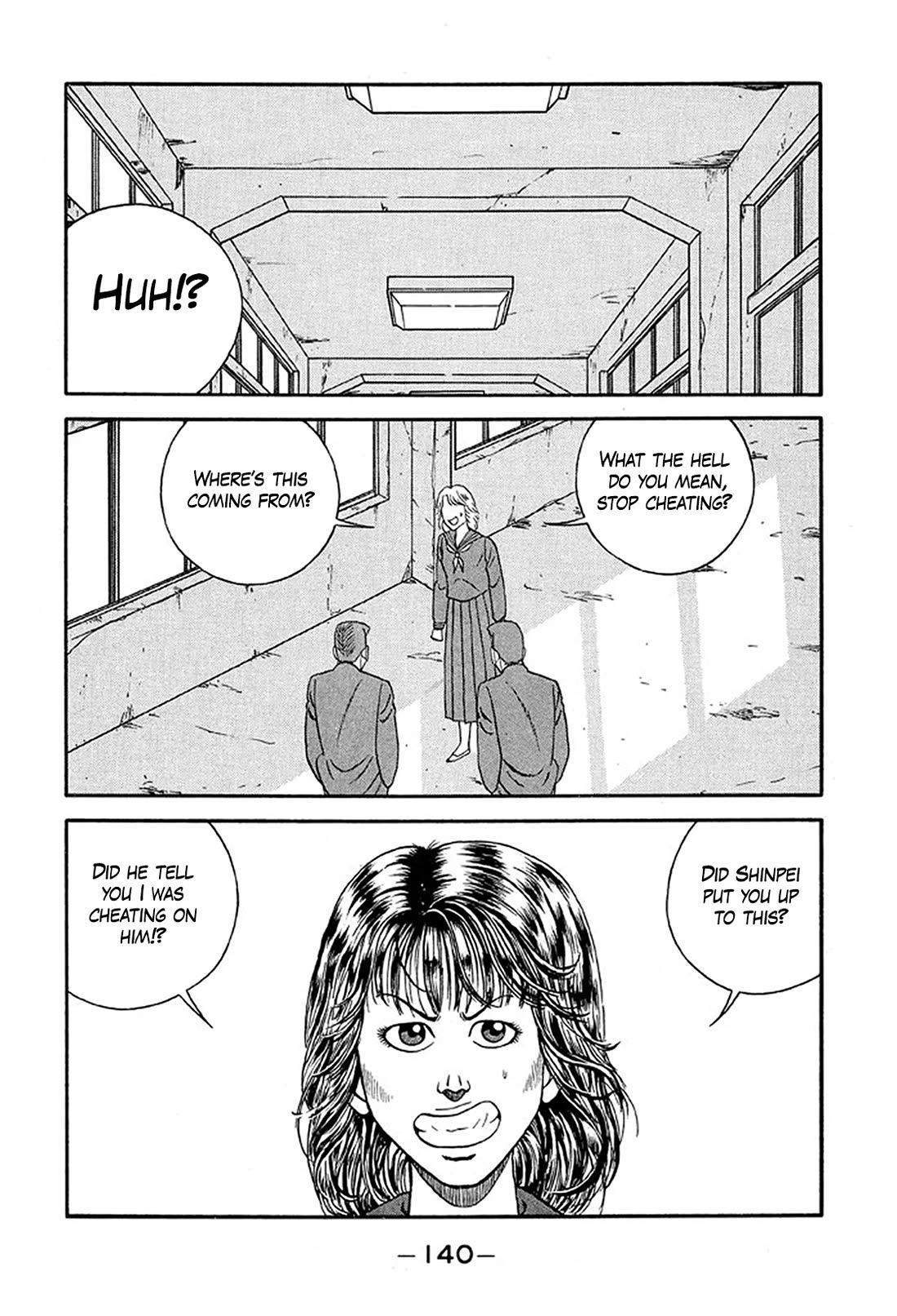 Be-Bop-Highschool Chapter 234 page 16 - Chapter 234: The Delinquent Youth's Dictionary of Love
