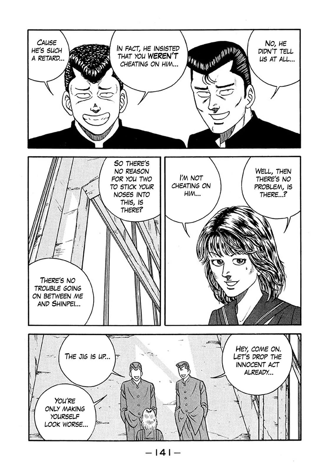 Be-Bop-Highschool Chapter 234 page 17 - Chapter 234: The Delinquent Youth's Dictionary of Love
