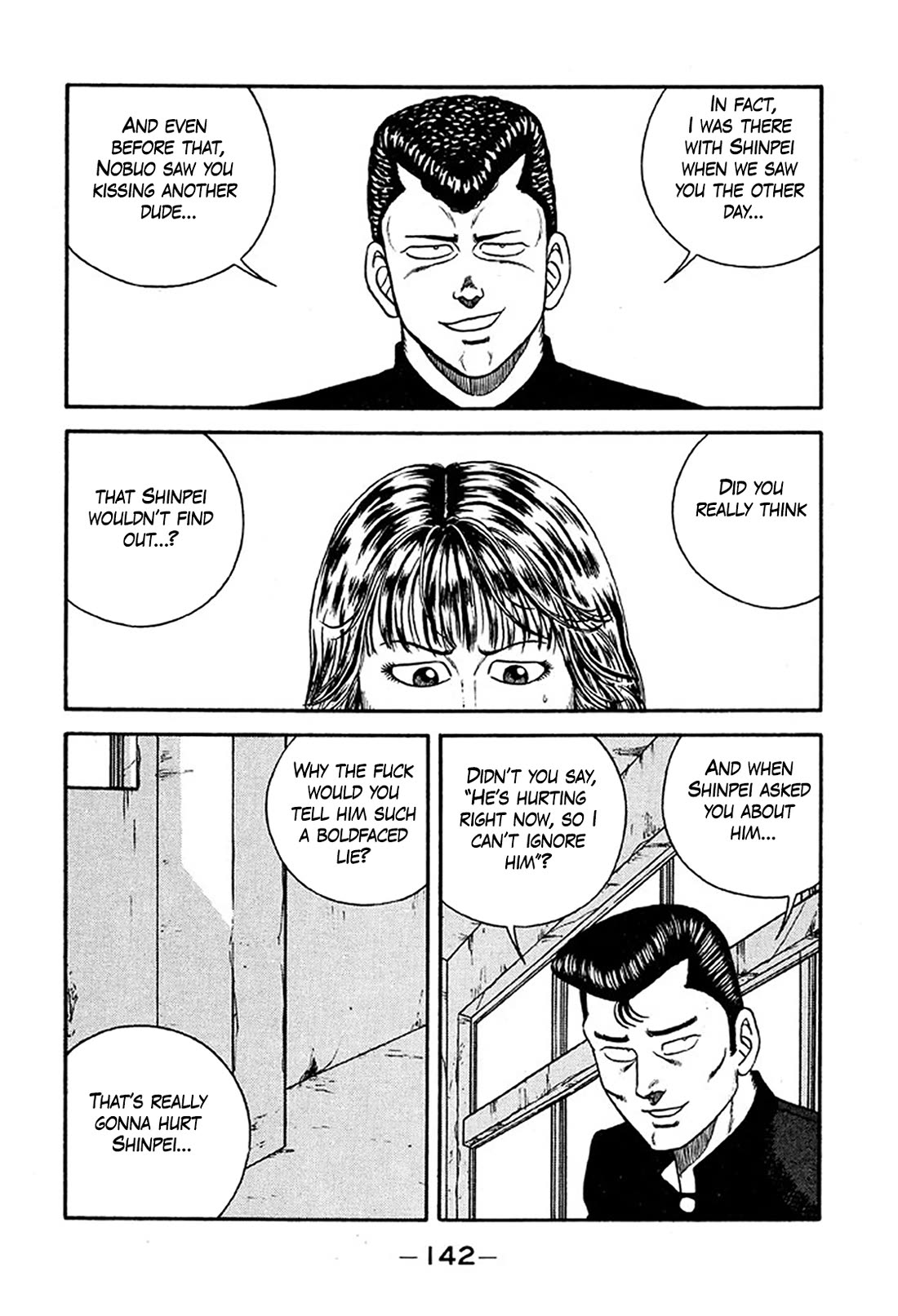 Be-Bop-Highschool Chapter 234 page 18 - Chapter 234: The Delinquent Youth's Dictionary of Love