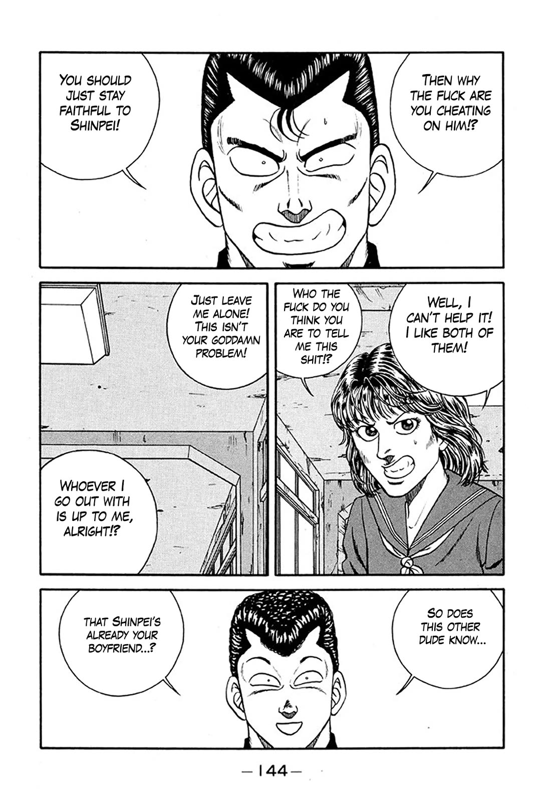 Be-Bop-Highschool Chapter 234 page 20 - Chapter 234: The Delinquent Youth's Dictionary of Love