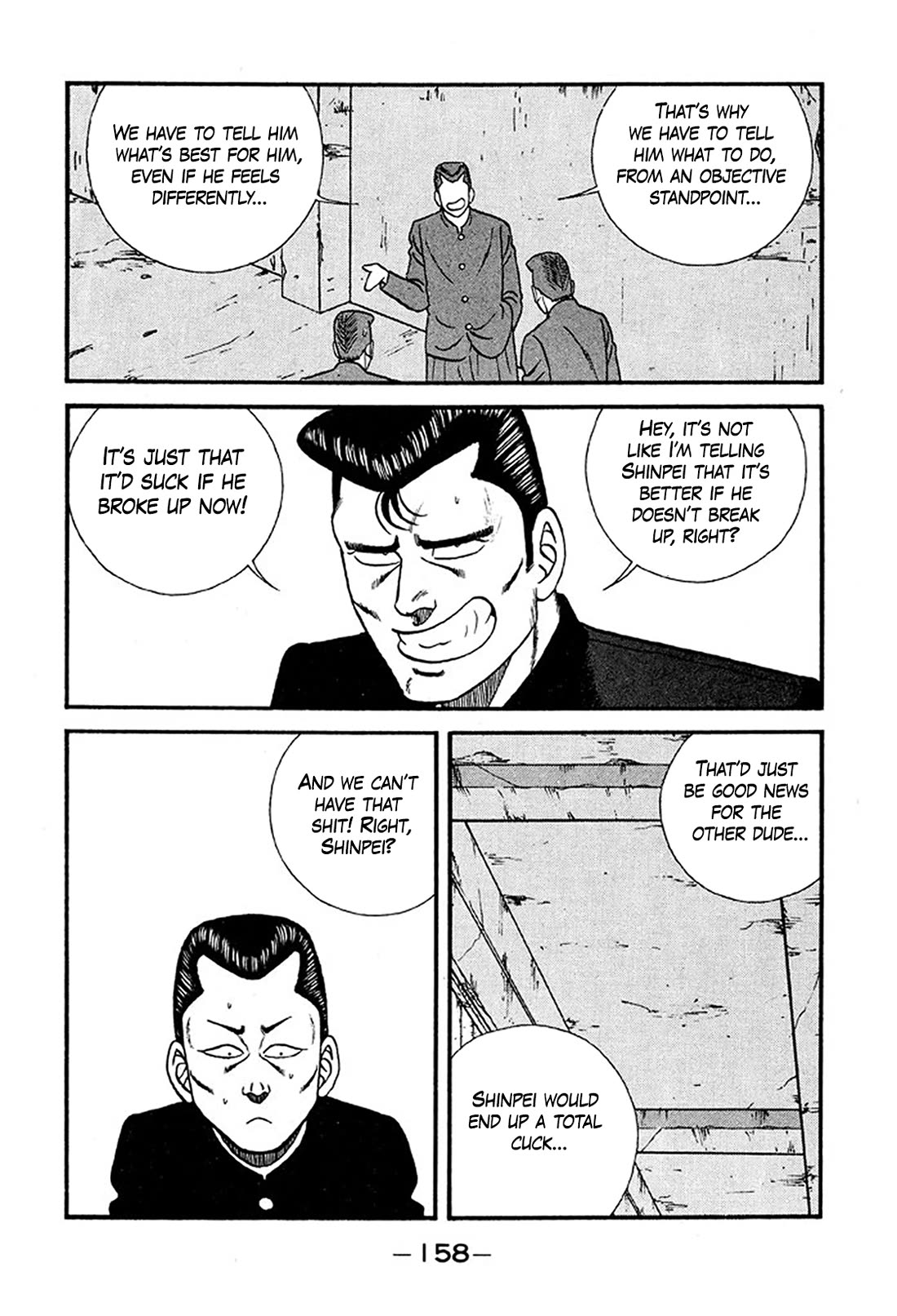 Be-Bop-Highschool Chapter 234 page 34 - Chapter 234: The Delinquent Youth's Dictionary of Love