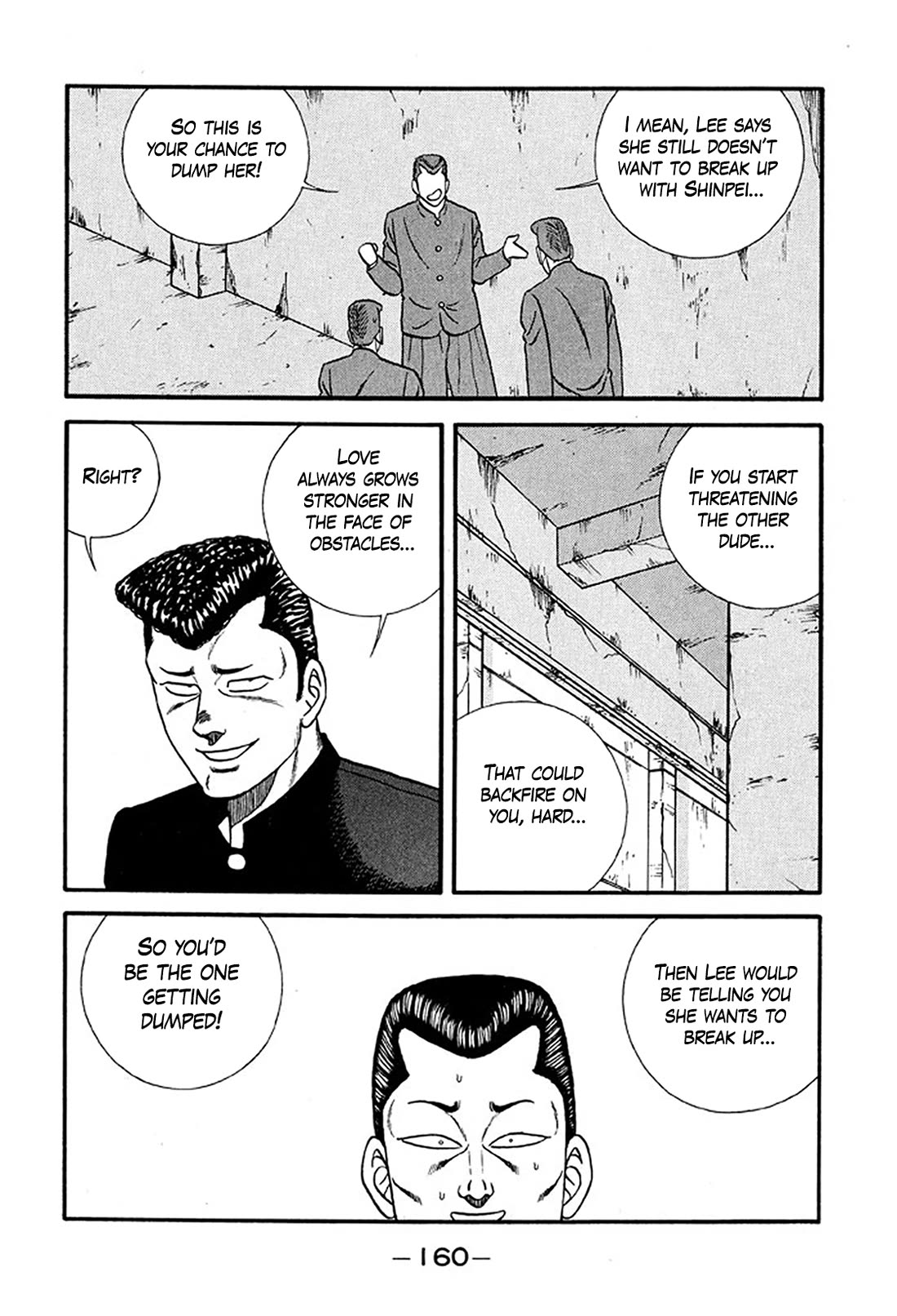 Be-Bop-Highschool Chapter 234 page 36 - Chapter 234: The Delinquent Youth's Dictionary of Love