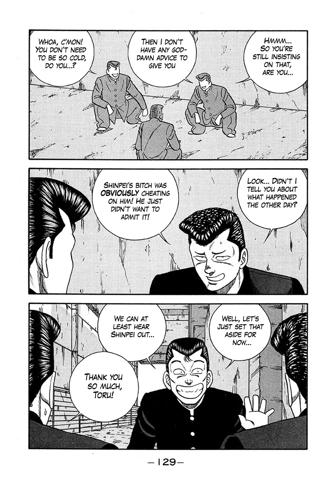 Be-Bop-Highschool Chapter 234 page 5 - Chapter 234: The Delinquent Youth's Dictionary of Love