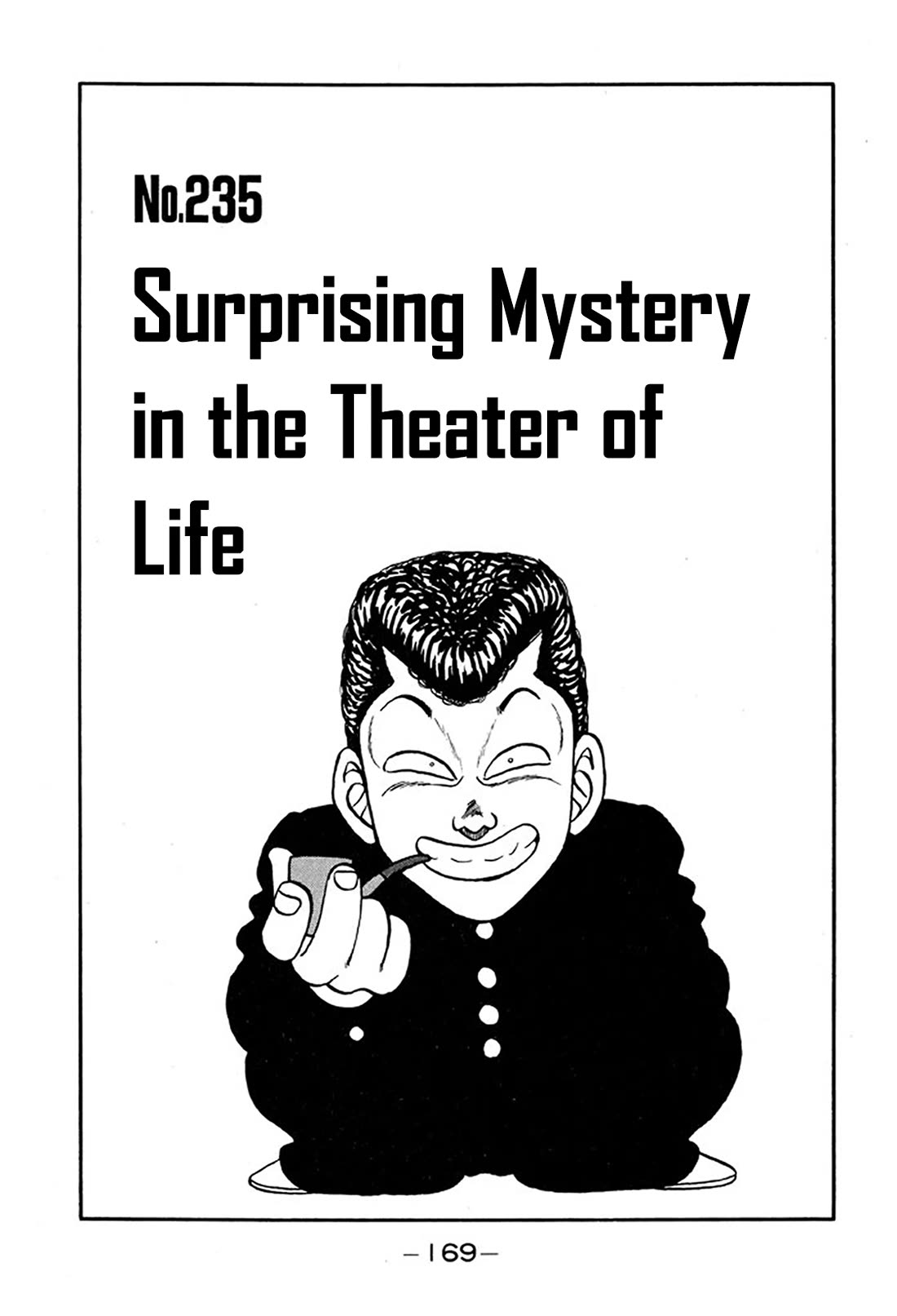 Be-Bop-Highschool Chapter 235 page 1 - Chapter 235: Surprising Mystery in the Theater of Life