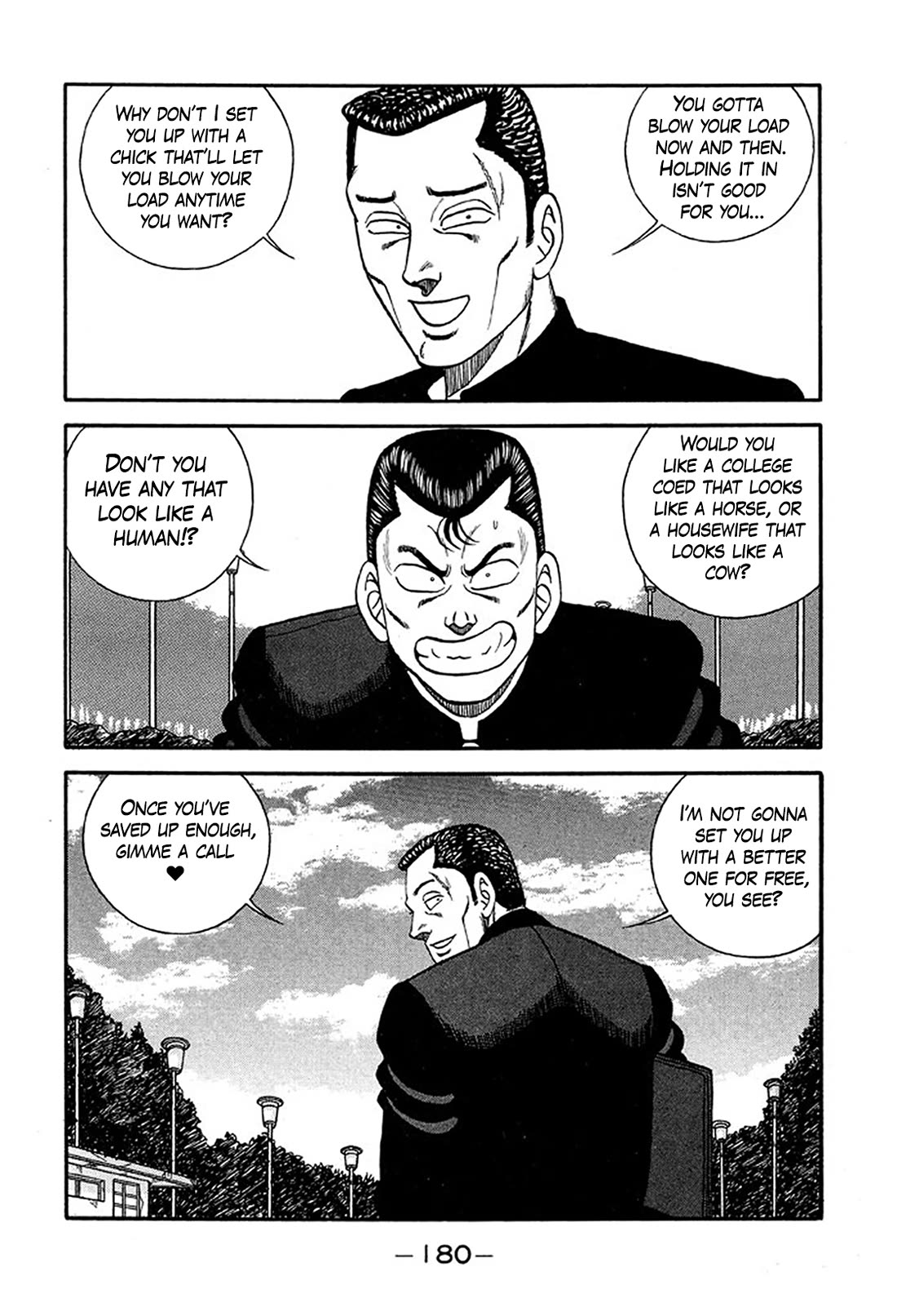 Be-Bop-Highschool Chapter 235 page 12 - Chapter 235: Surprising Mystery in the Theater of Life