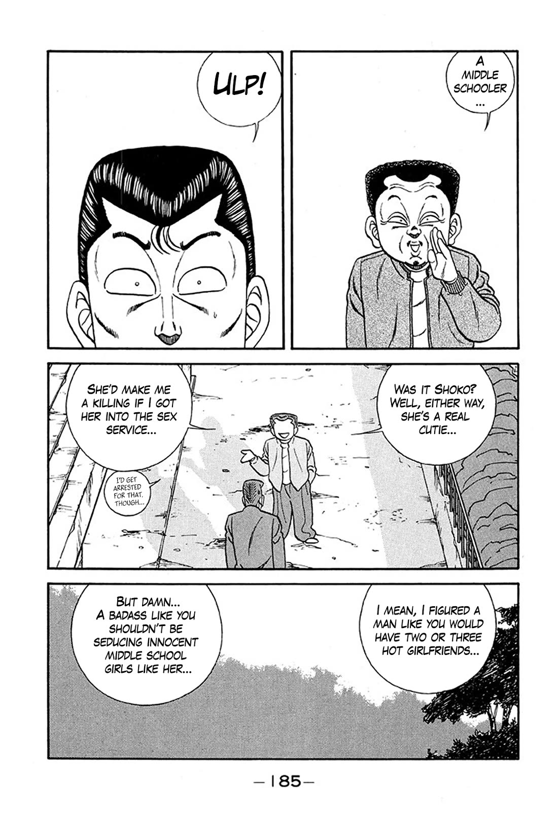 Be-Bop-Highschool Chapter 235 page 17 - Chapter 235: Surprising Mystery in the Theater of Life