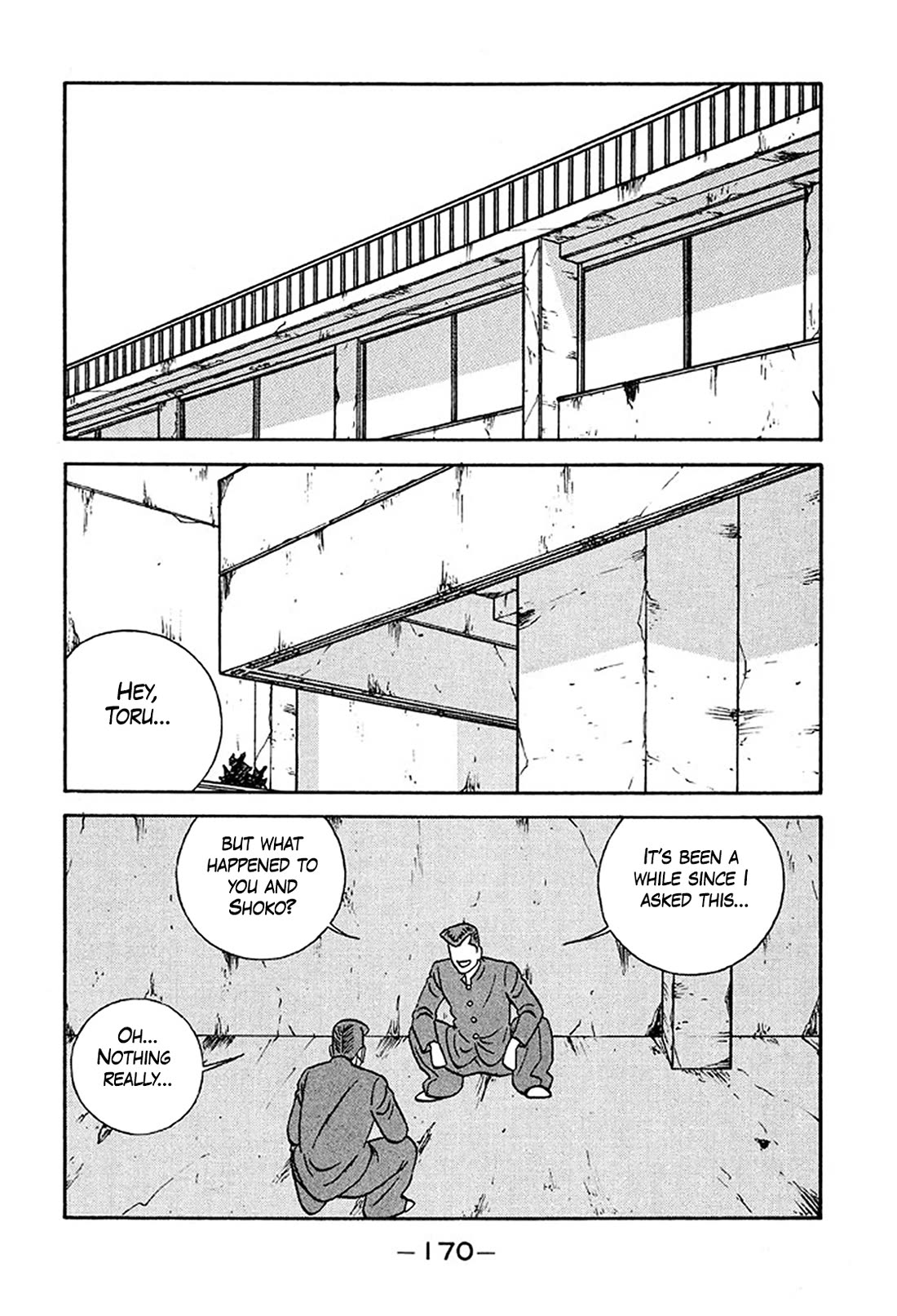 Be-Bop-Highschool Chapter 235 page 2 - Chapter 235: Surprising Mystery in the Theater of Life