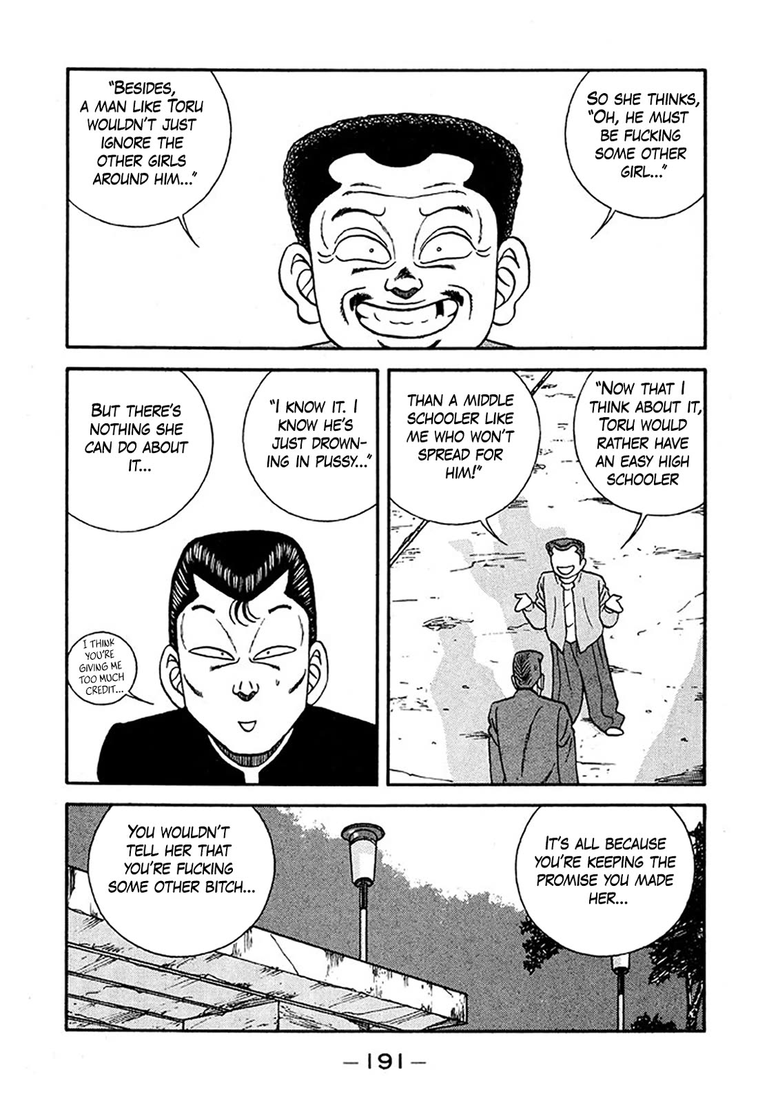 Be-Bop-Highschool Chapter 235 page 23 - Chapter 235: Surprising Mystery in the Theater of Life