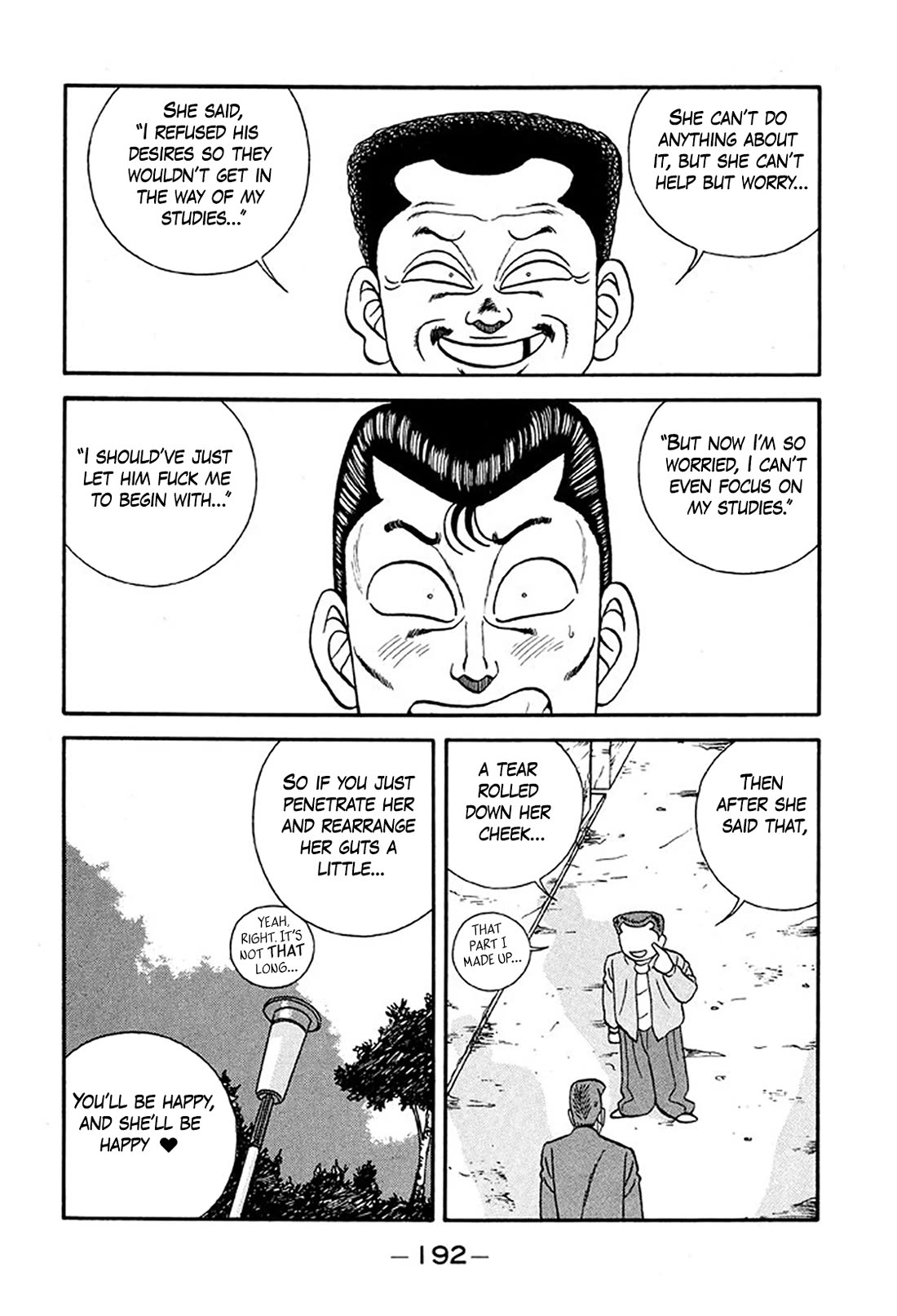 Be-Bop-Highschool Chapter 235 page 24 - Chapter 235: Surprising Mystery in the Theater of Life