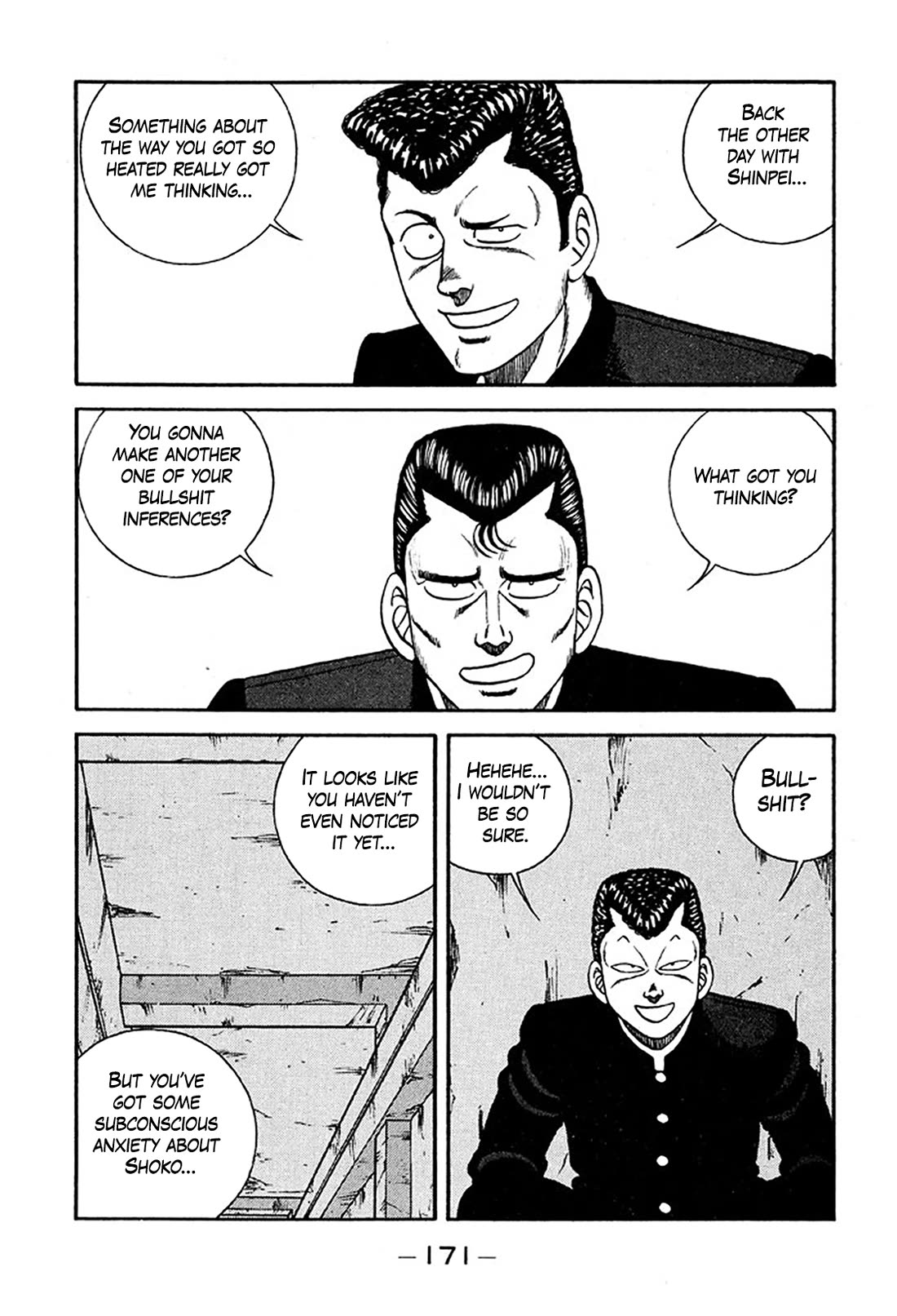 Be-Bop-Highschool Chapter 235 page 3 - Chapter 235: Surprising Mystery in the Theater of Life