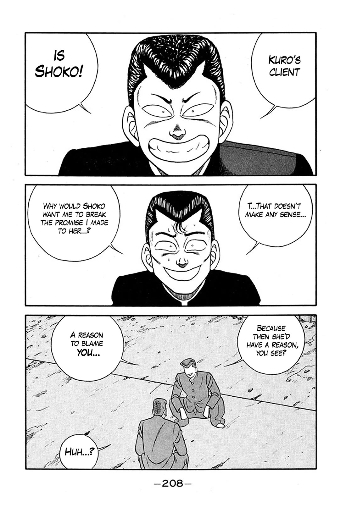 Be-Bop-Highschool Chapter 235 page 40 - Chapter 235: Surprising Mystery in the Theater of Life
