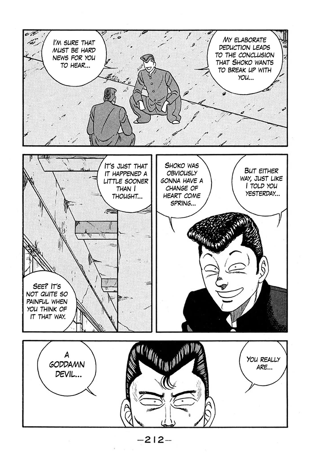 Be-Bop-Highschool Chapter 235 page 44 - Chapter 235: Surprising Mystery in the Theater of Life
