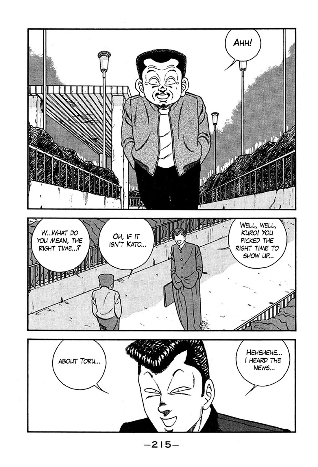 Be-Bop-Highschool Chapter 235 page 47 - Chapter 235: Surprising Mystery in the Theater of Life