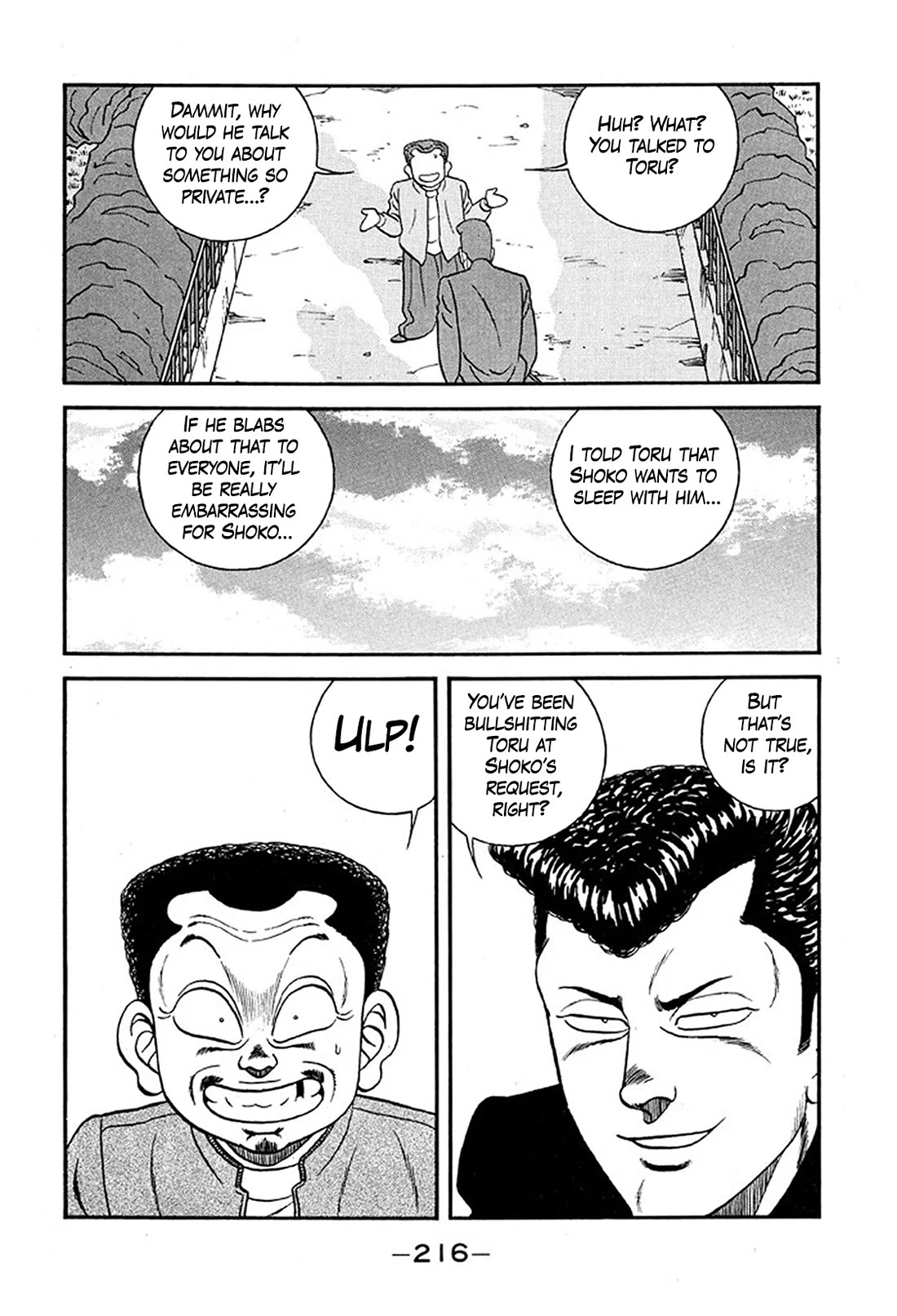 Be-Bop-Highschool Chapter 235 page 48 - Chapter 235: Surprising Mystery in the Theater of Life