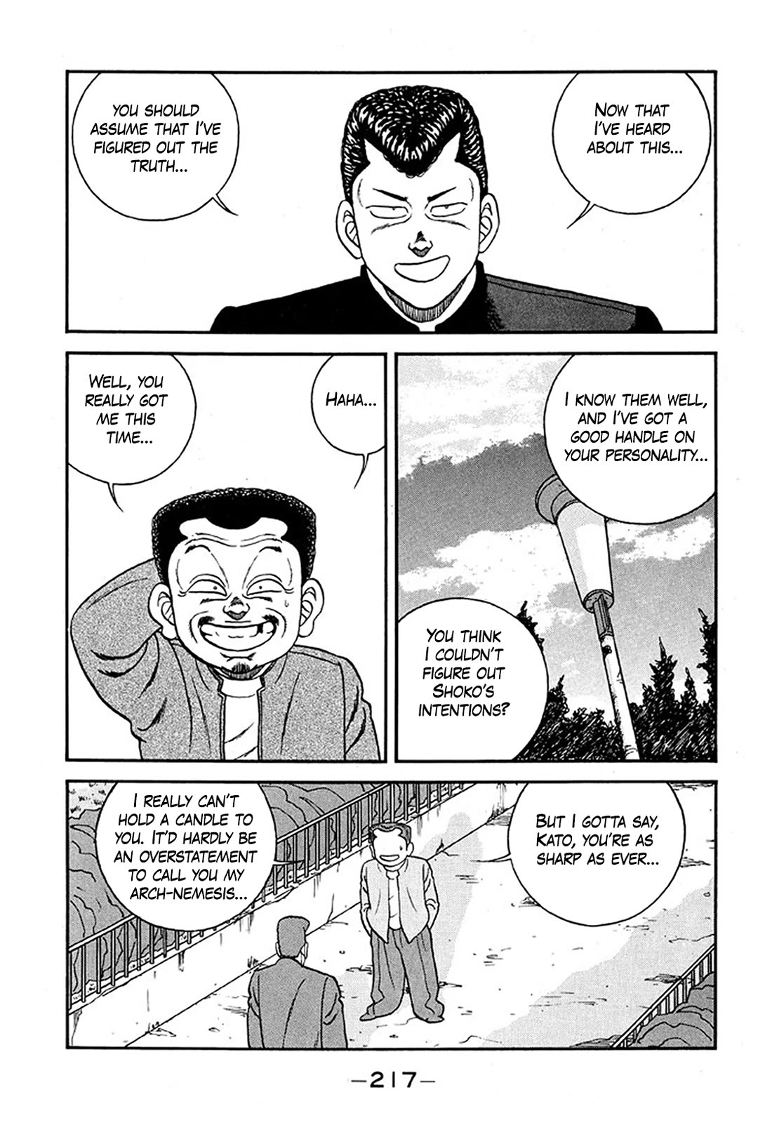 Be-Bop-Highschool Chapter 235 page 49 - Chapter 235: Surprising Mystery in the Theater of Life