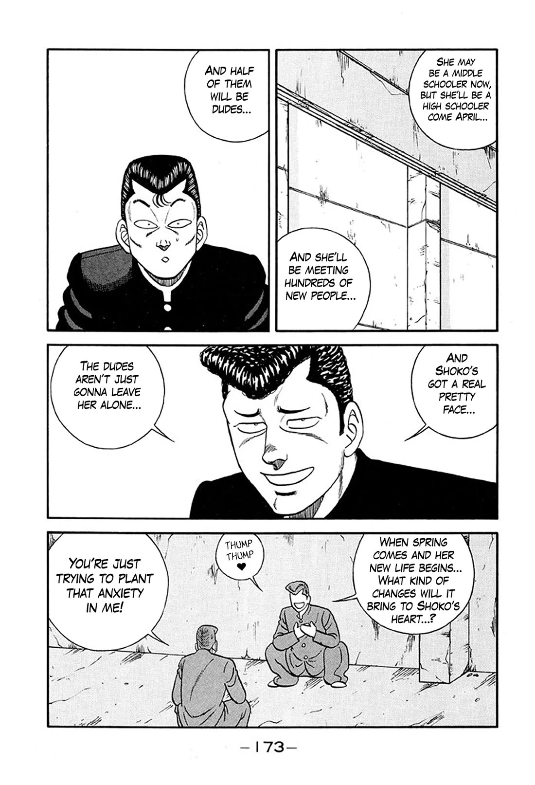 Be-Bop-Highschool Chapter 235 page 5 - Chapter 235: Surprising Mystery in the Theater of Life