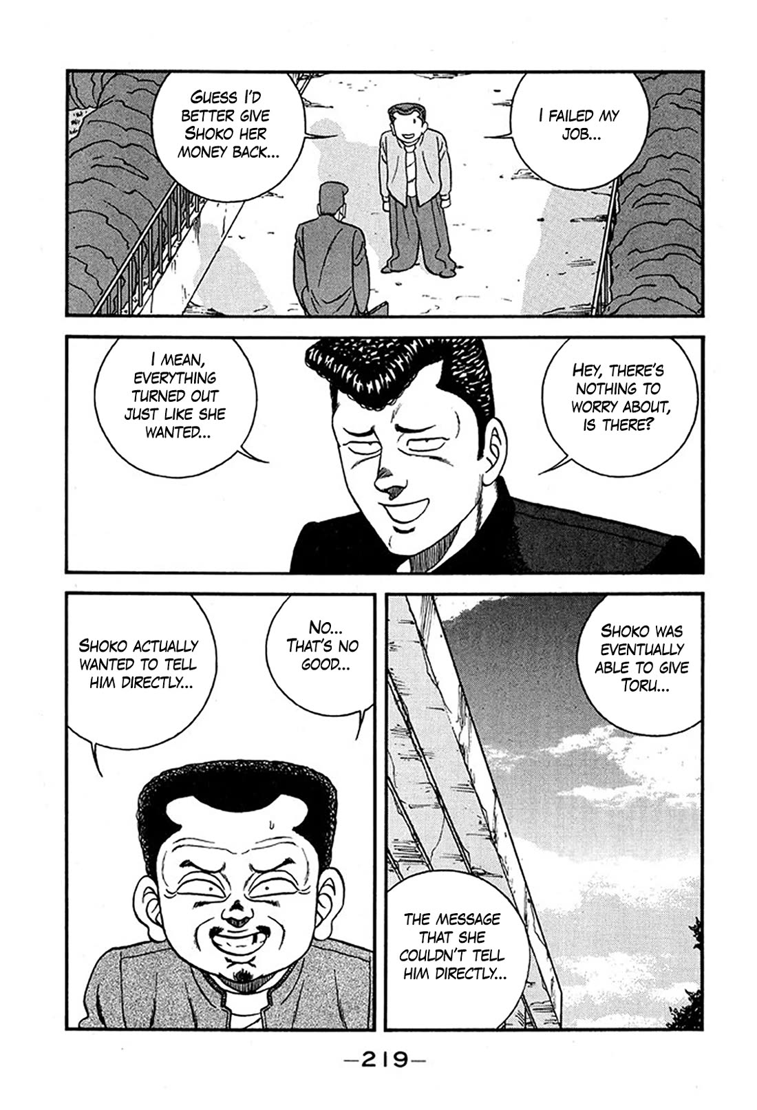 Be-Bop-Highschool Chapter 235 page 51 - Chapter 235: Surprising Mystery in the Theater of Life
