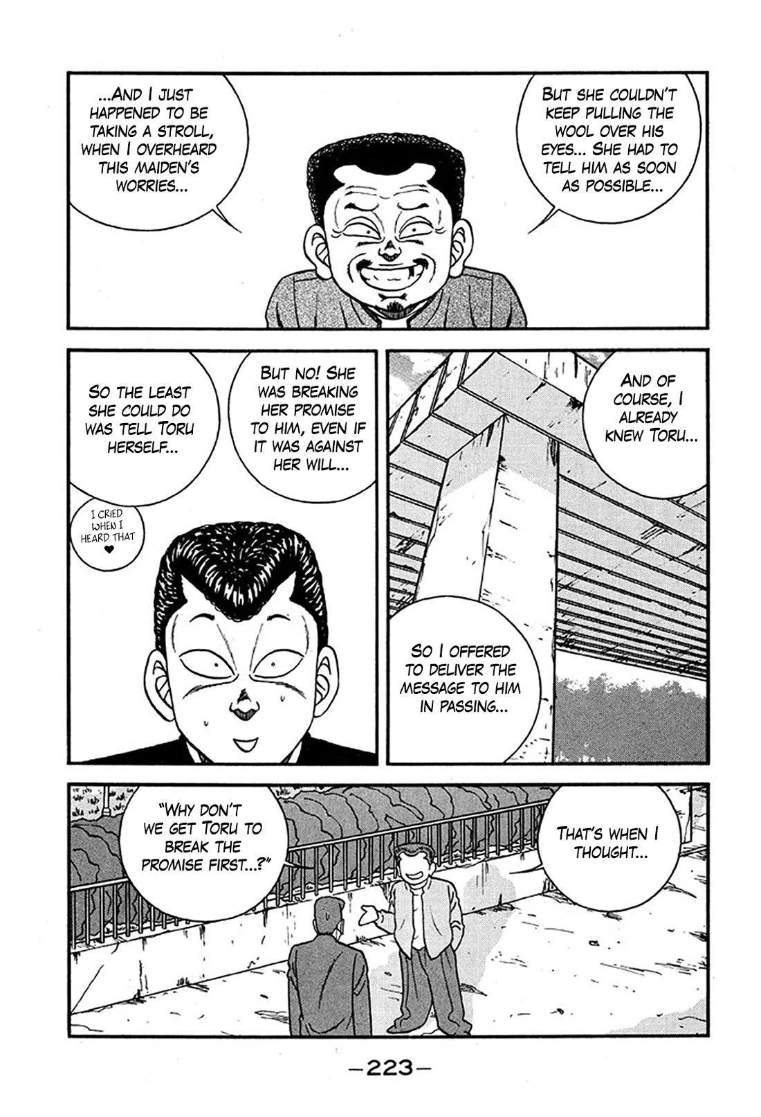 Be-Bop-Highschool Chapter 235 page 55 - Chapter 235: Surprising Mystery in the Theater of Life
