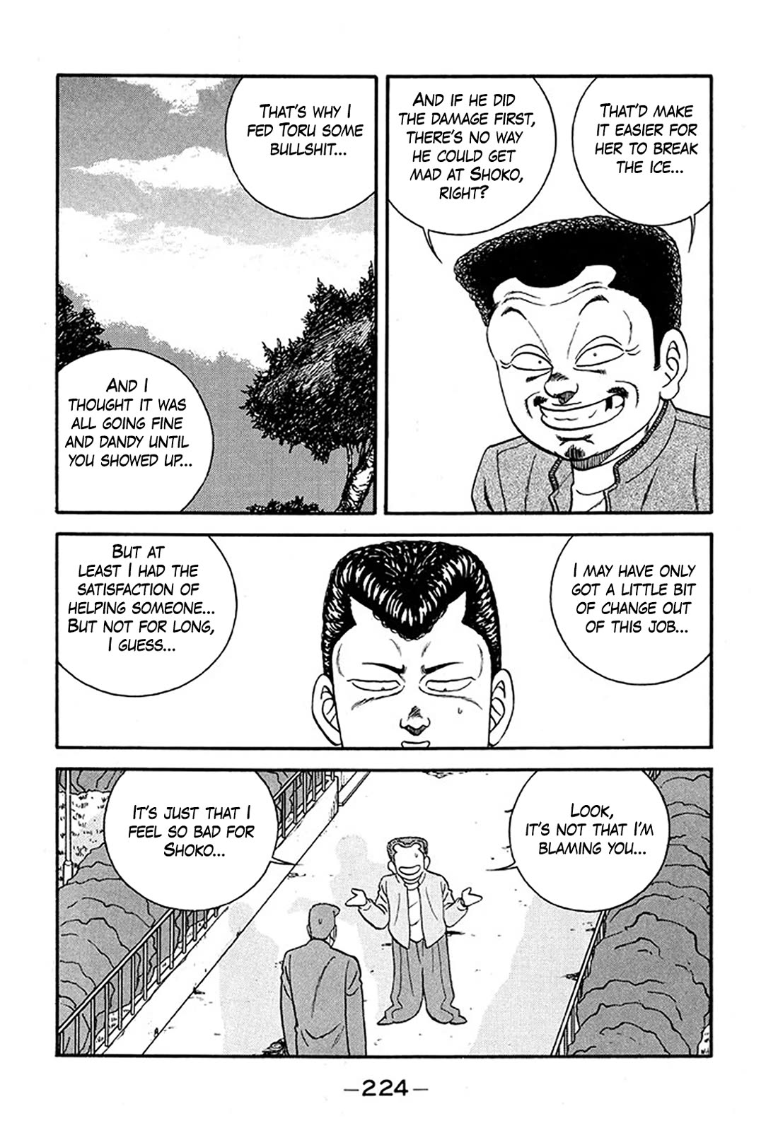 Be-Bop-Highschool Chapter 235 page 56 - Chapter 235: Surprising Mystery in the Theater of Life