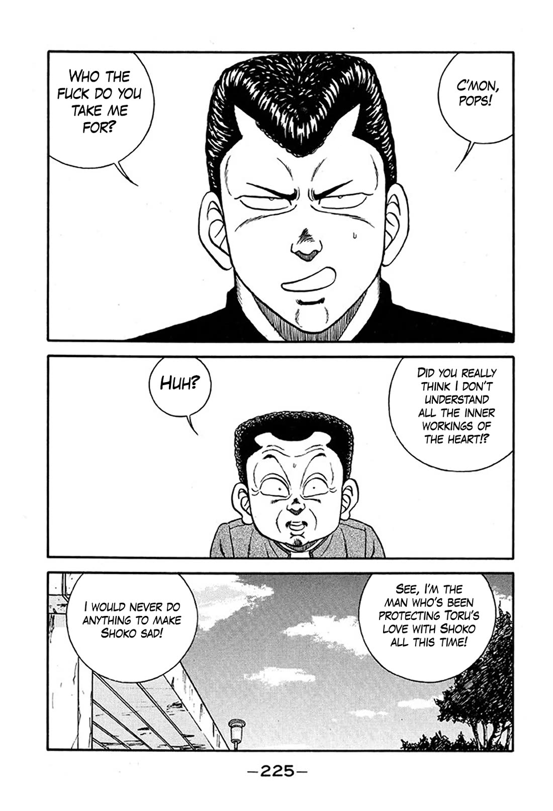 Be-Bop-Highschool Chapter 235 page 57 - Chapter 235: Surprising Mystery in the Theater of Life